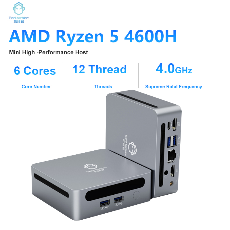 GenMachine AMD Ryzen 5 4600H 1 - Pc Gaming Ryzen 5 ulasan dan harga