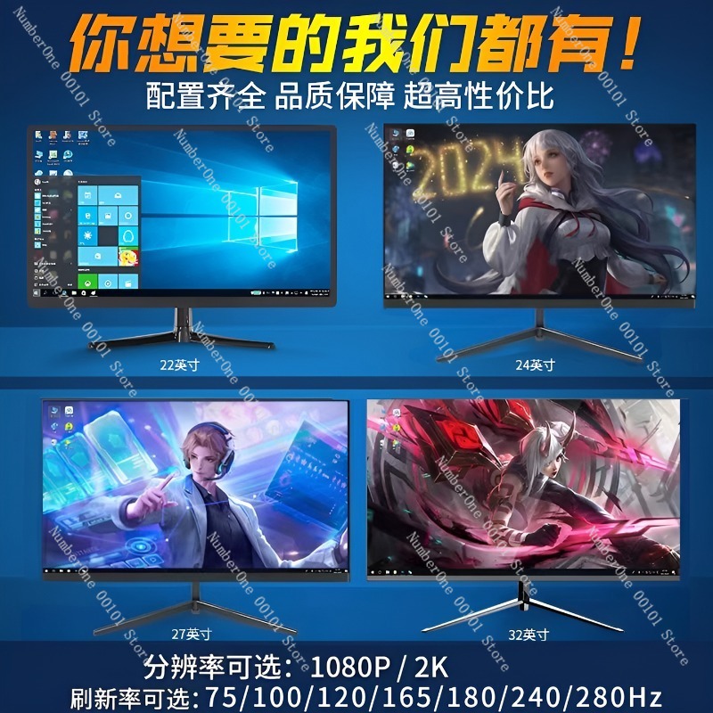24-Inch 2K 144Hz Borderless Cu - Gaming Speaker ulasan dan harga