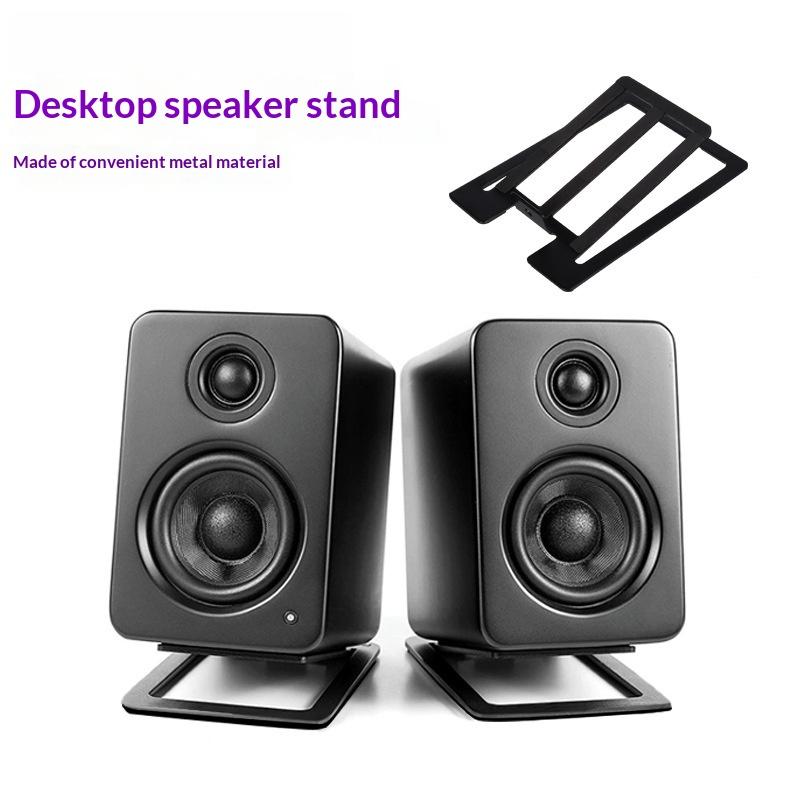 NEW Desktop Speaker Isolation  - Gaming Speaker ulasan dan harga